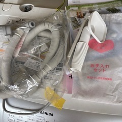 ドラム式洗濯乾燥機　TOSHIBA 東芝　ZABOON TW-Q860Lの画像