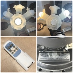 【美品‼️】定価21,800円♪ SIS株式会社 シーリングファンライト 照明器具 ガラスシェード 空調家電 リモコン付き♪の画像