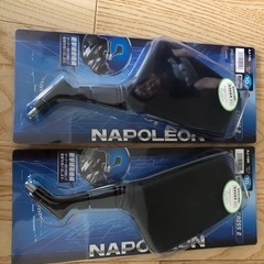 バイク用ナポレオンミラー左右