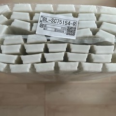 LIXIL 風呂蓋の画像
