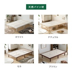 【引取可能な方】シングルベッド＋スプリングマットレスの画像