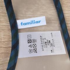 ファミリア お食事エプロンの画像