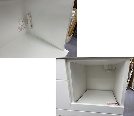 ニトリ キッチンボード 幅80×奥行41×高さ181cm コパン ホワイト 食器棚 レンジボード 白 NITORI 札幌市手稲区