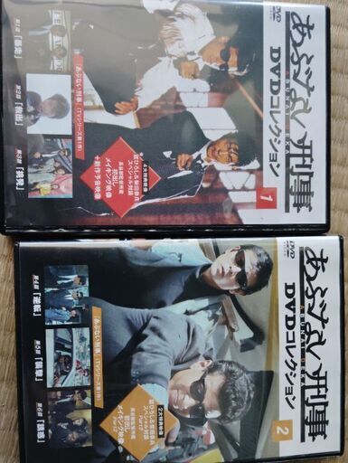 あぶない刑事DVD (初心者) 沖縄のDVD/ブルーレイ《邦画》の中古