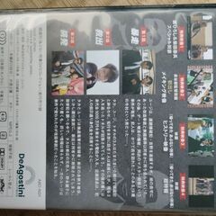 あぶない刑事　DVD　　　の画像