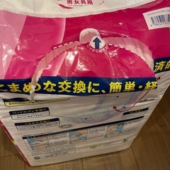 介護用品 オムツパッド 男女兼用 合計 168枚 ライフリー 一晩中あんしんパッド 52枚 尿とりパット116枚 の画像