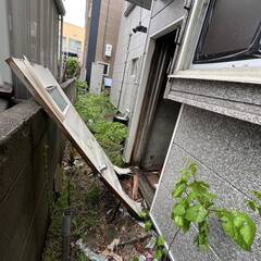 住宅兼事務所の修繕見積もりについてご協力のお願い - 青森市