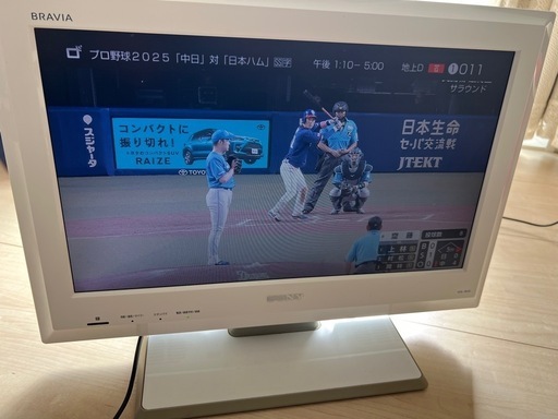 SONY BRAVIA 19型 KDL-19J5 (じょん) 下落合のテレビ《液晶