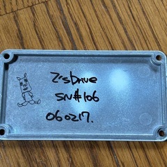 Z’s Design Z's Drive/Rocky Mount Circle オーバードライブ TS系 ブースター 初期型　の画像