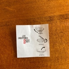 リーバイス501のボタンカバーセットの画像