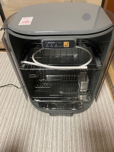 【値下げしました】象印　食器乾燥機
