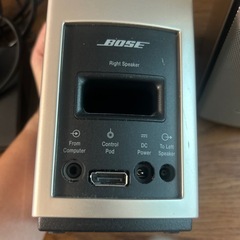 Bose Companion 20 ステレオスピーカー 2個セットの画像