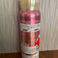 【新品・未開封】ヘアフレグランス　フローラルの香りの画像