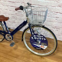 【小学生用/アウトレット品（キズの為お値引き商品）】サカモトテクノ 26型ギムレット ジュニア 身長134cm程度から ネイビー色<自転車のオオムラ 静岡店>の画像