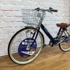 【小学生用/アウトレット品（キズの為お値引き商品）】サカモトテクノ 26型ギムレット ジュニア 身長134cm程度から ネイビー色<自転車のオオムラ 静岡店>の画像