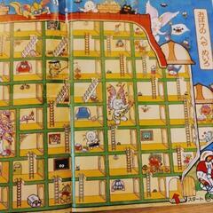 ぴょこたんのジャンボめいろの画像