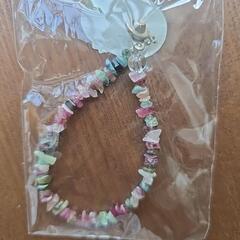 天然石ブレスレット