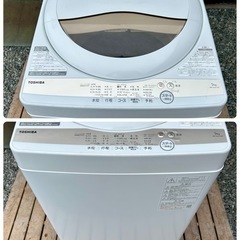 【極美品 分解洗浄クリーニング済】2022年 5.0kg 洗濯機 TOSHIBA AW-5GA1(W)【PayPayお支払い出来ます】の画像
