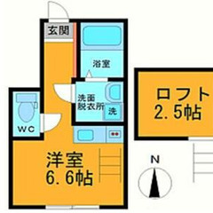 ✨敷金/礼金0円 ✨ 初期安物件💥連帯保証人不要・ 自己破…