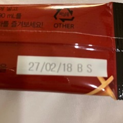 韓国　健康茶　サンファ茶12本　菊花茶3個の画像
