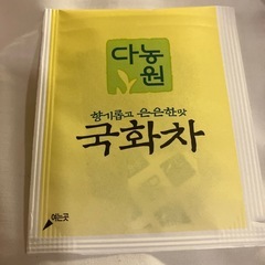 韓国　健康茶　サンファ茶12本　菊花茶3個の画像