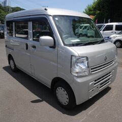 (6541) 55万 R.2(2020)年　日産 NV１００クリ...