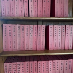 日本文学全集(新潮社)の画像