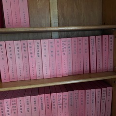 日本文学全集(新潮社)の画像