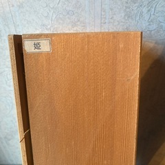 新品　萩焼　湯呑み　5客セットの画像