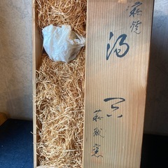 新品　萩焼　湯呑み　5客セットの画像