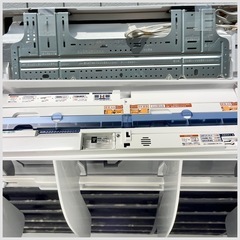 ★新品★富士通ノクリア6畳2024年工事込み取外し廃棄無料神奈川東京千葉埼玉静岡 e-maxjapan_as-v224r-w-set