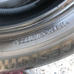 225/65R17取り付け無料の画像