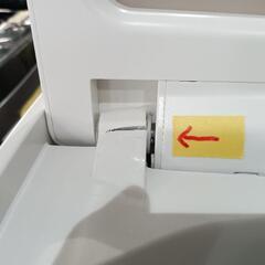 値下げしました！配送可【アクア】9K洗濯機★2019年製　分解クリーニング済み/6ヶ月保証付き【管理番号12206】佐の画像
