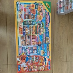アンパンマン　コンビニDXの画像