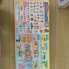 アンパンマン　コンビニDXの画像
