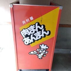 ■値下げ！井村屋 中華まん蒸し器　台セットの画像