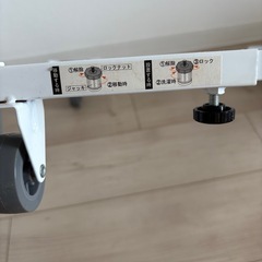 洗濯機台新洗濯機スライド台 ホワイト  【洗濯機 置き台 かさ上げ台 洗濯機台の画像