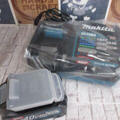 マキタ makita MUC029GDR 100mmハンディソー 未使用品 バッテリ40V 2.5Ah一個/充電器付き 【ハンズクラフト宜野湾店】の画像