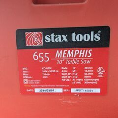 海外製テーブルソー STAX TOOLS 655 MEMPHIS　※近場配送可の画像