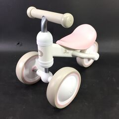 Ides/アイデス D-bike ディーバイク ミニワイド 三輪...