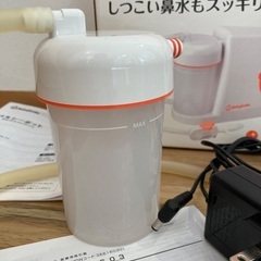 メルシーポット　鼻吸い器の画像