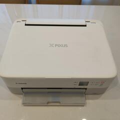 Canon PIXUS TS5330