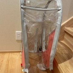 Little Kiddy’s 自転車雨カバー ブリヂストンbikke用
 　の画像