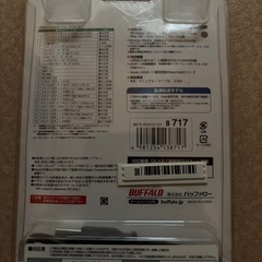 カードリーダーの画像