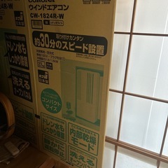 コロナ ウィンドウエアコン
の画像