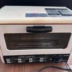 オーブントースター