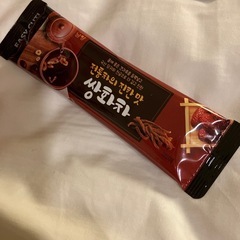 韓国茶　サンファ茶13本の画像