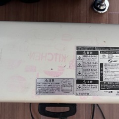 オーブントースターの画像