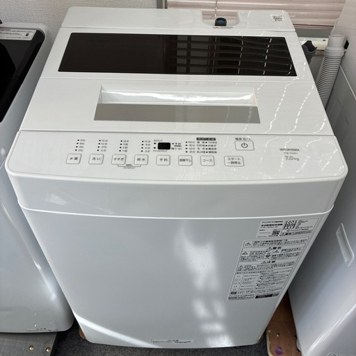 【ジモティー特別価格】アイリスオーヤマ 洗濯機 7K 2024年製