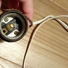 電球用コード付きソケットの画像